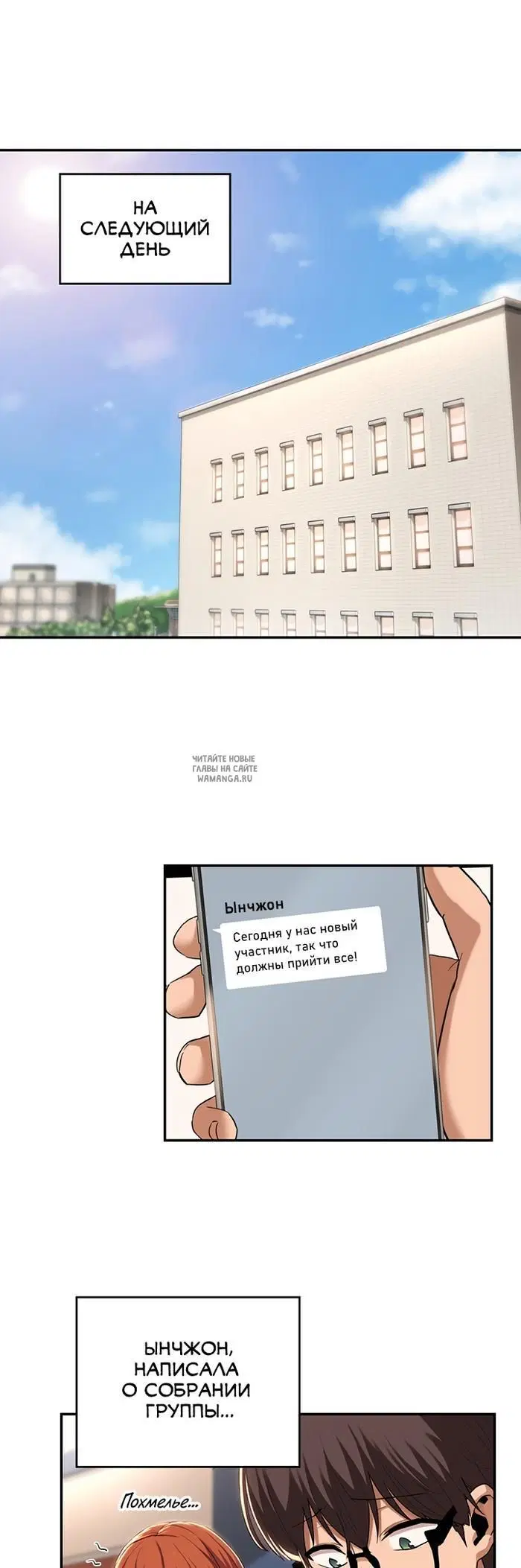 Page 15.000