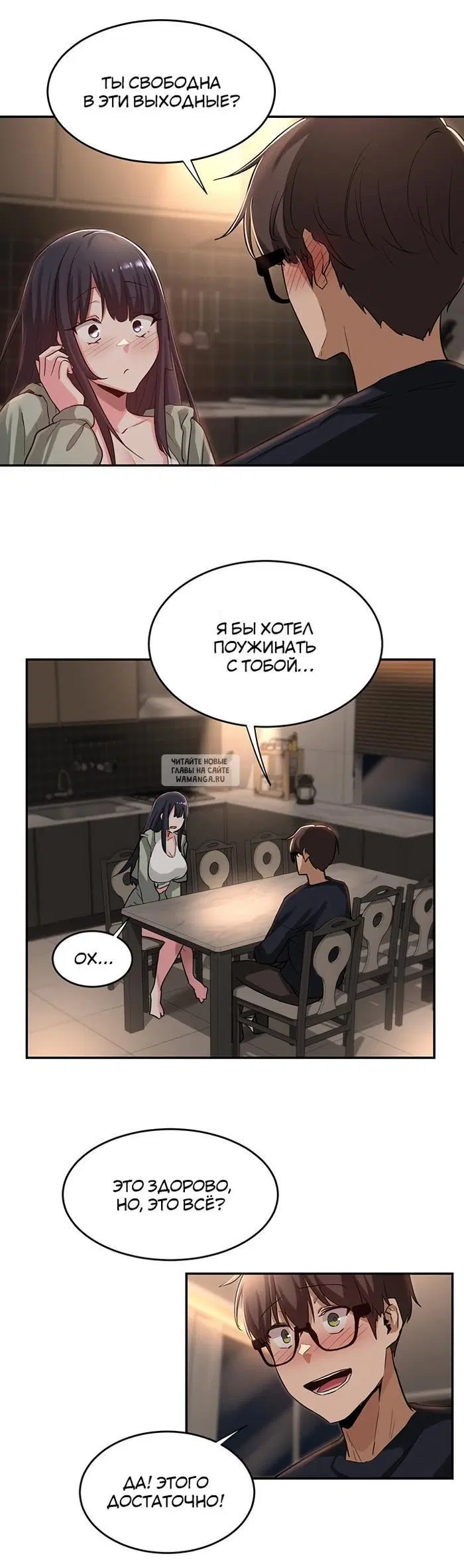 Page 15.000