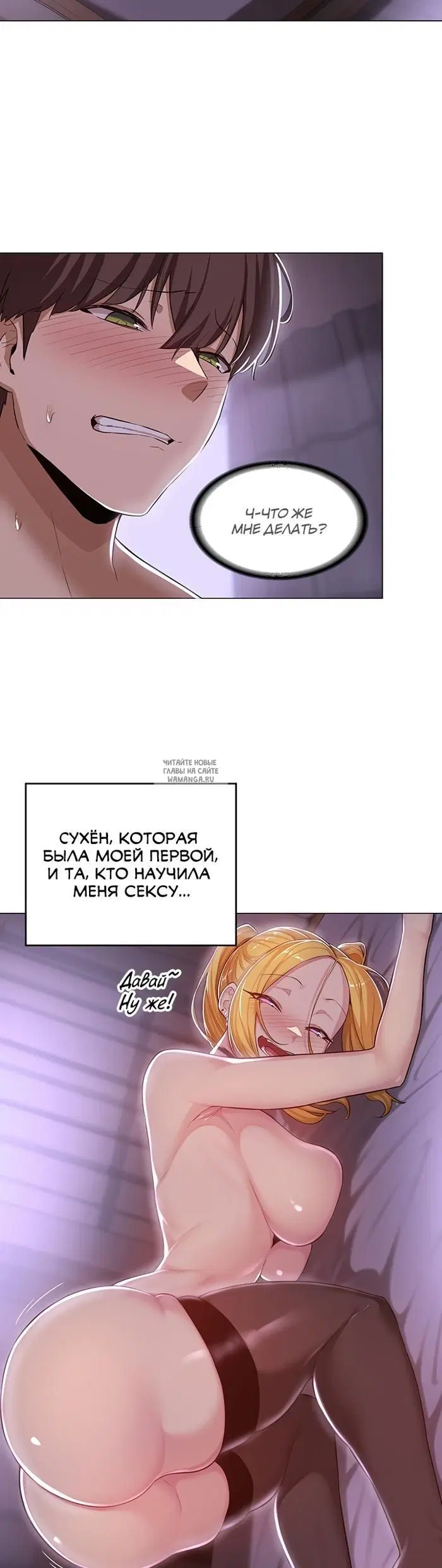 Page 15.000