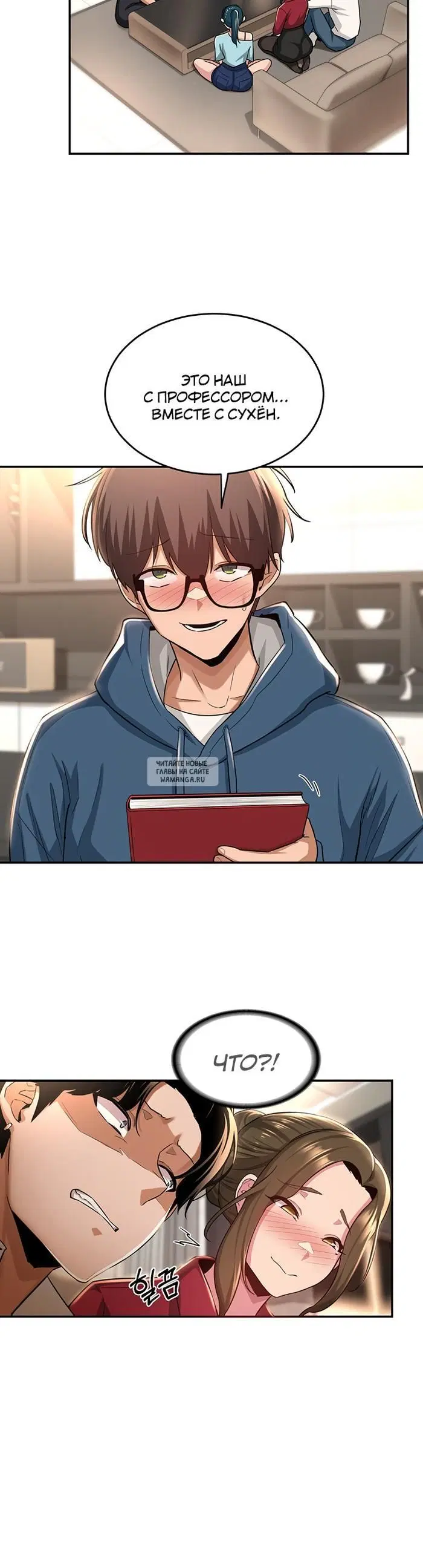 Page 15.000
