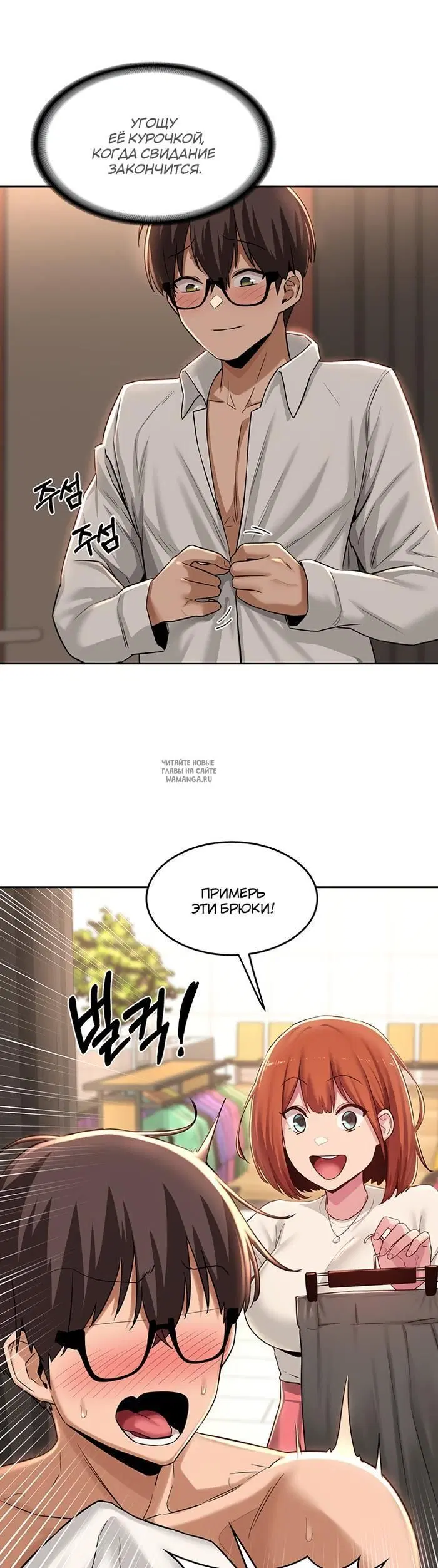Page 15.000
