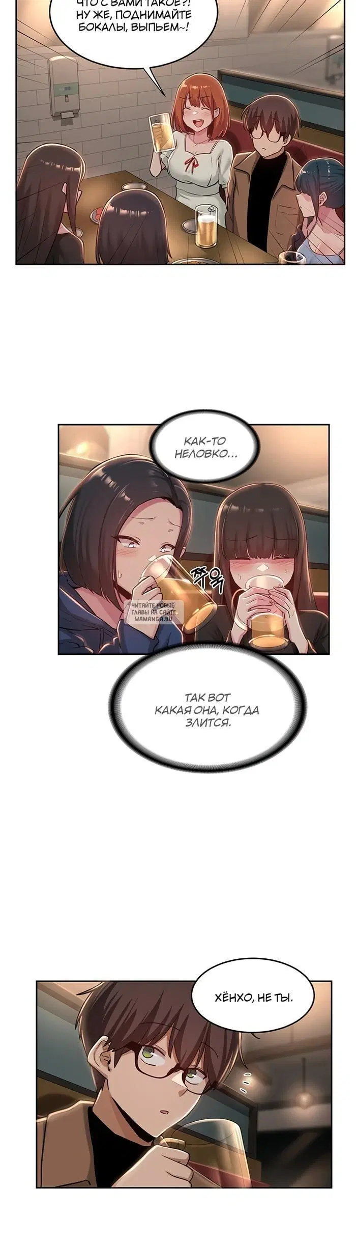 Page 15.000