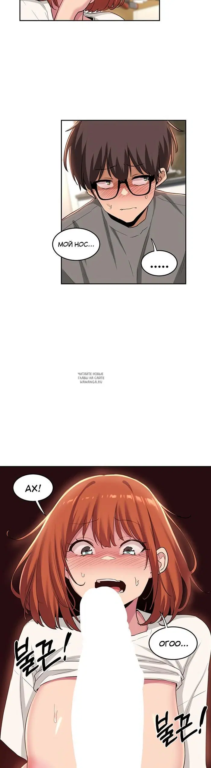 Page 15.000