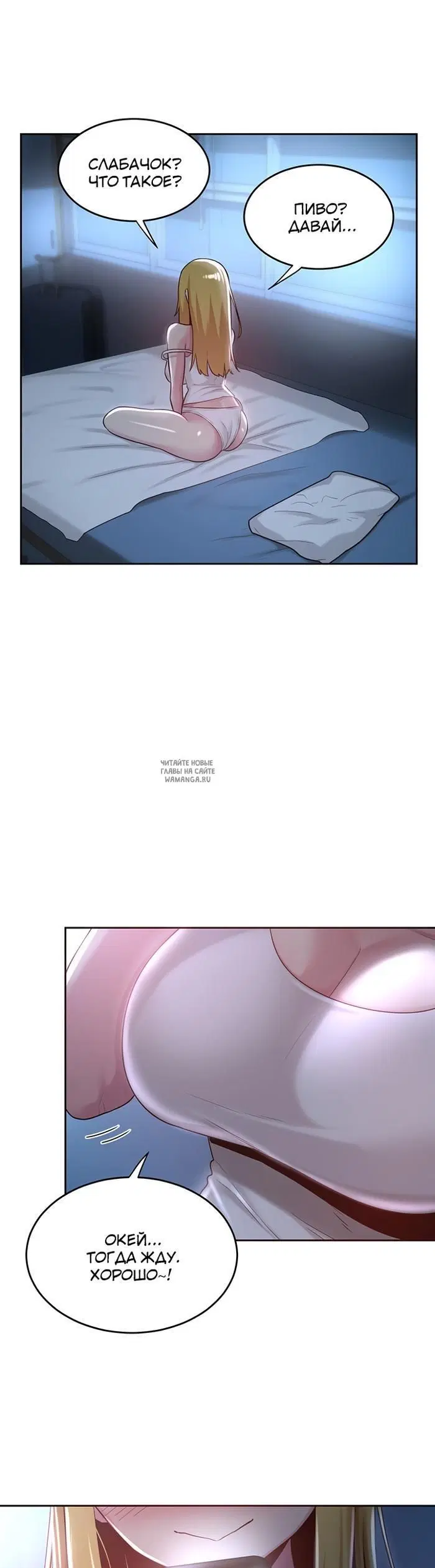 Page 15.000