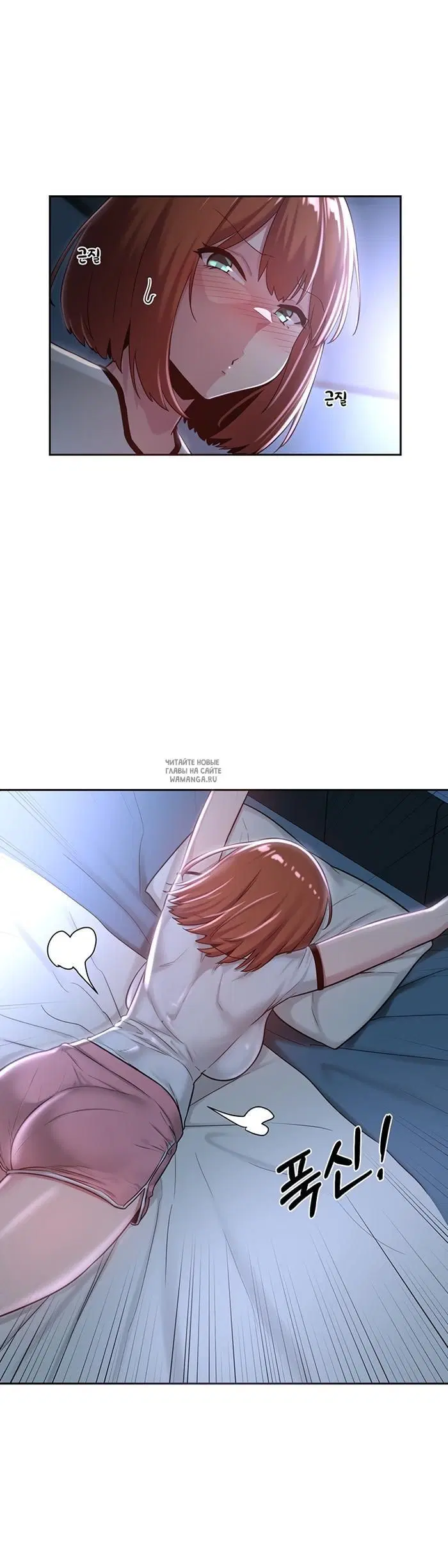 Page 15.000