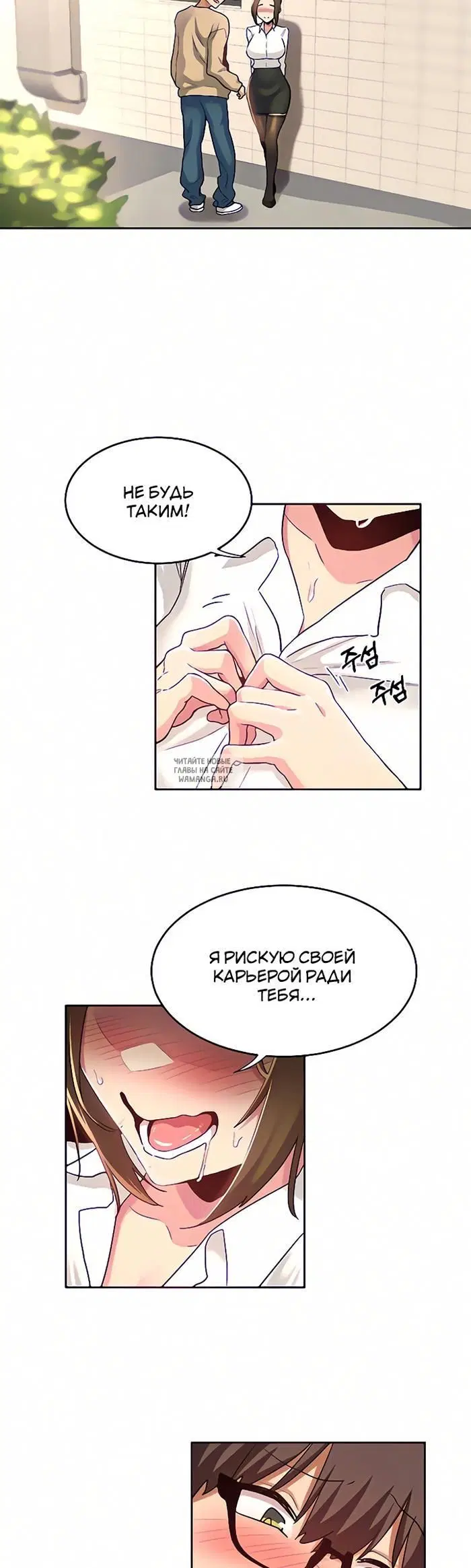 Page 15.000