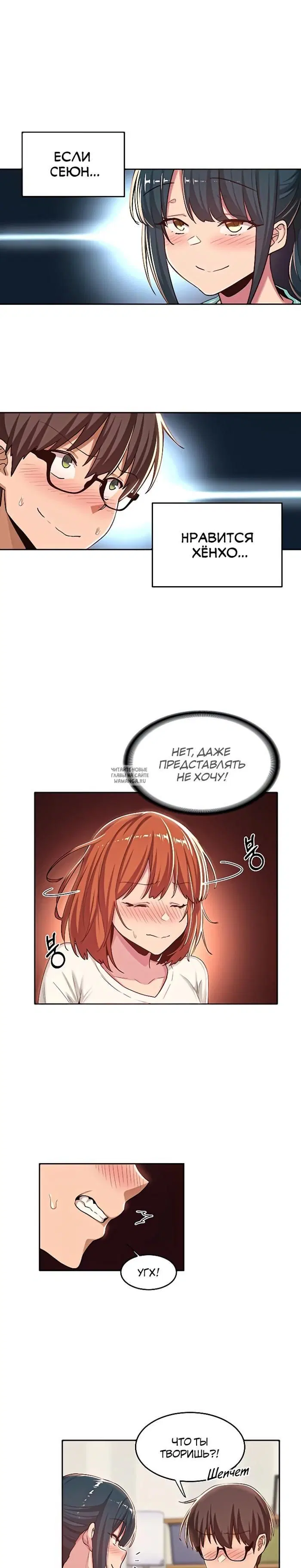 Page 15.000