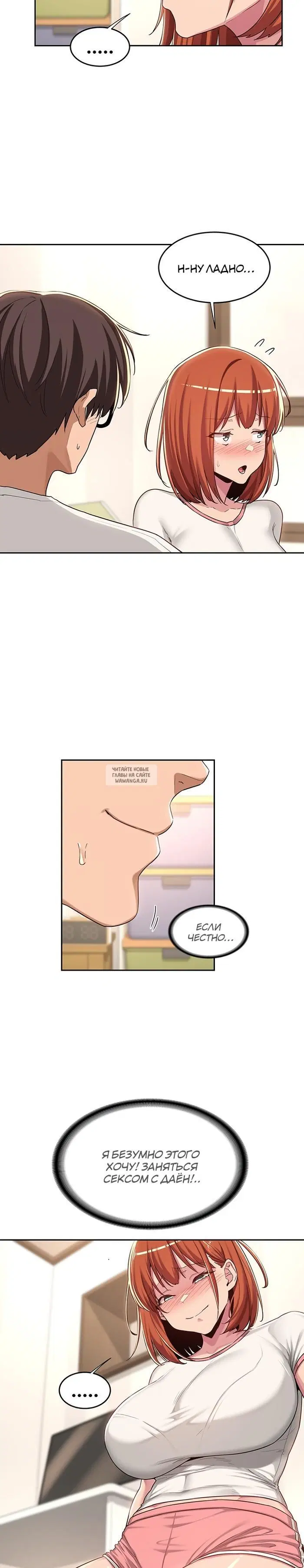 Page 15.000