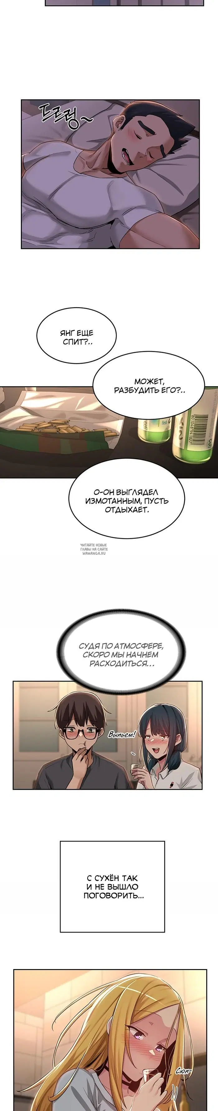 Page 15.000