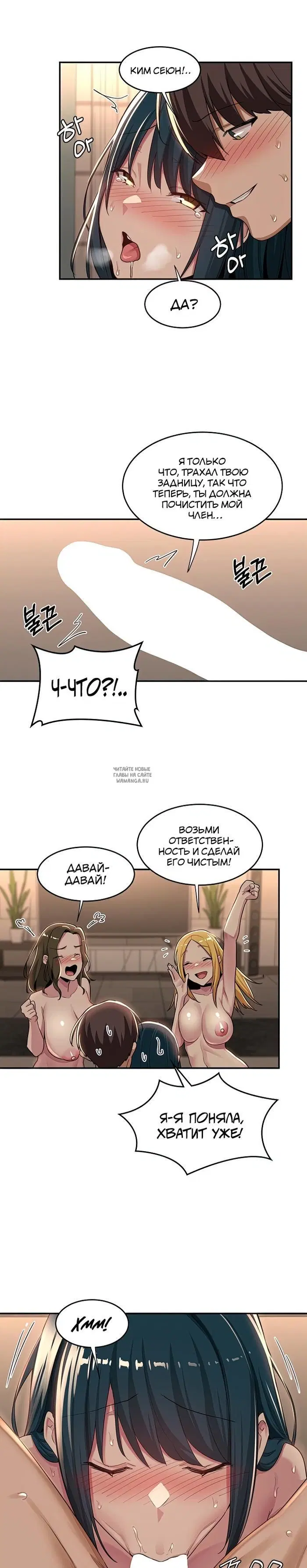Page 15.000