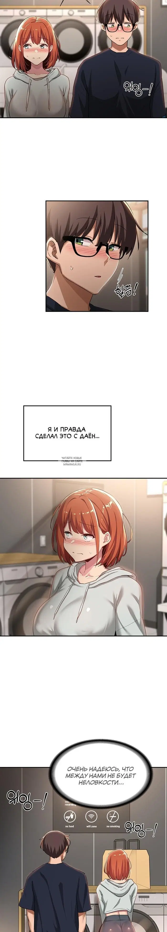 Page 15.000