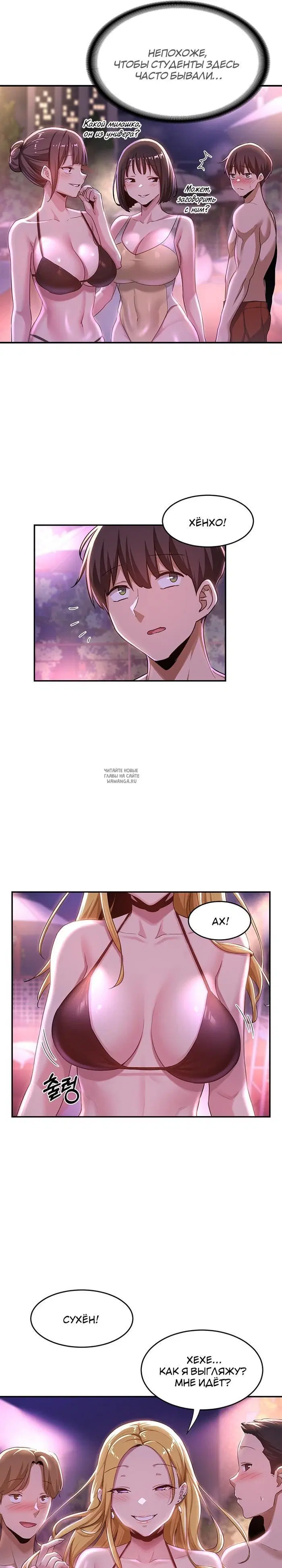 Page 15.000