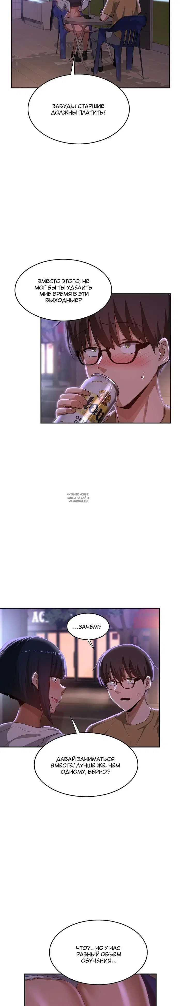 Page 15.000