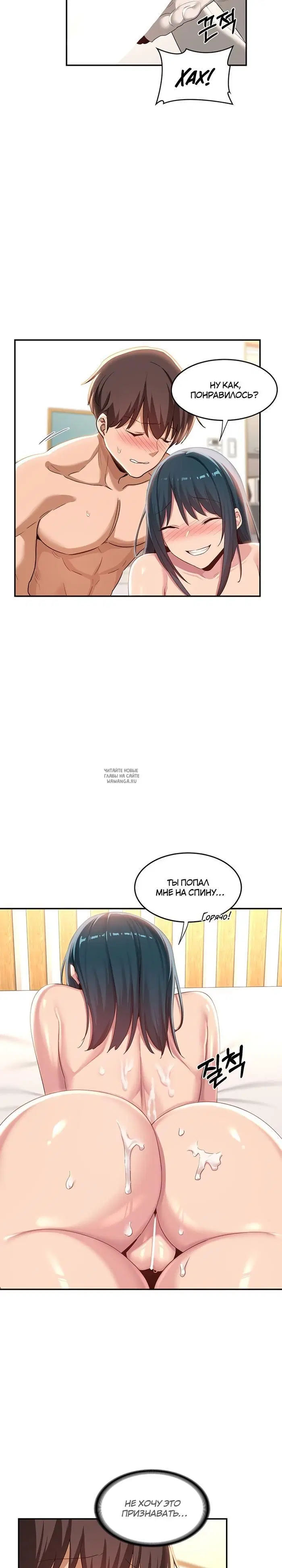 Page 15.000