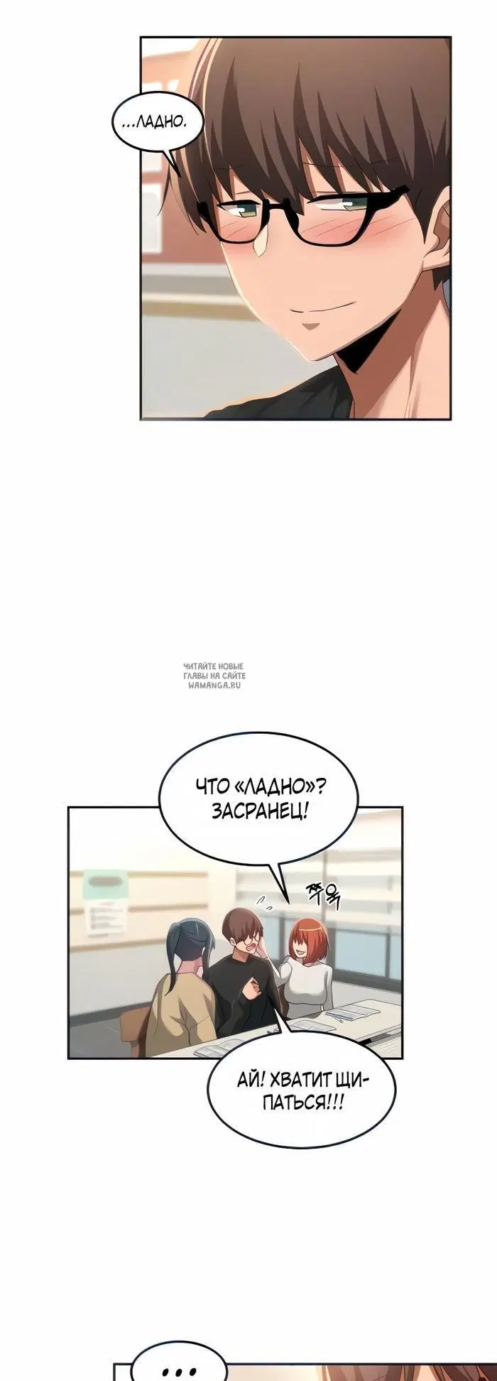Page 15.000