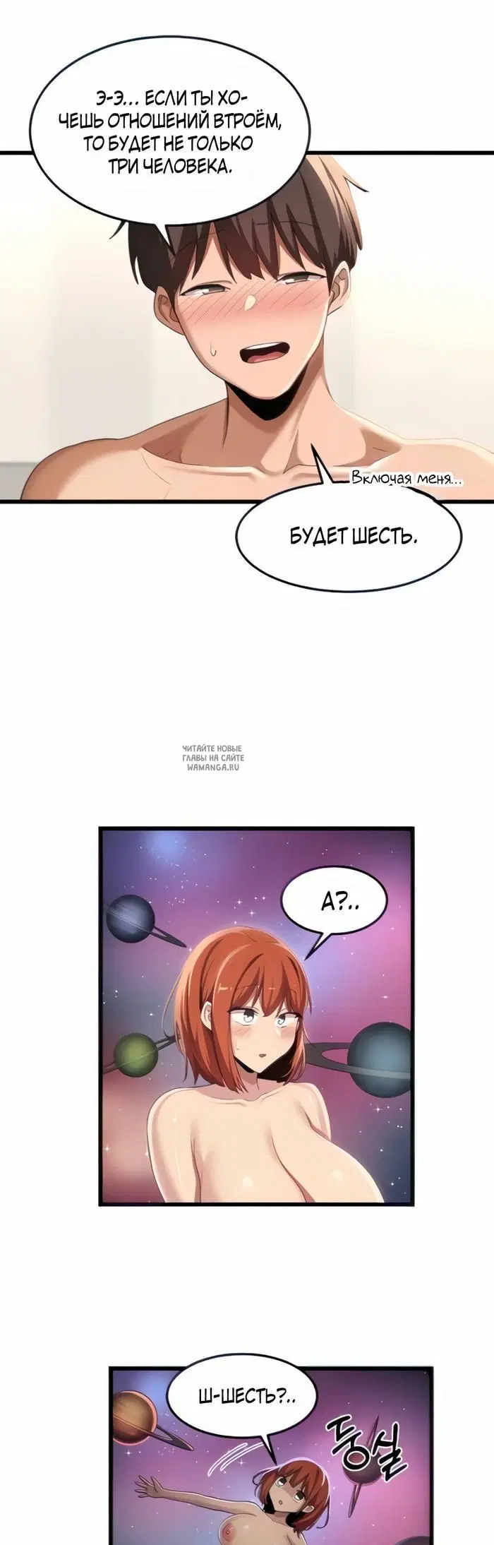 Page 15.000
