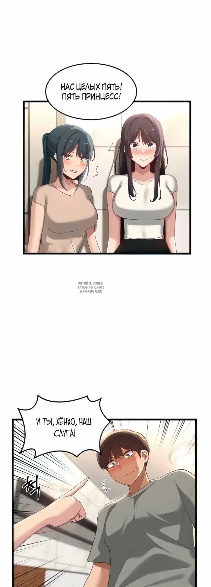 Page 15.000