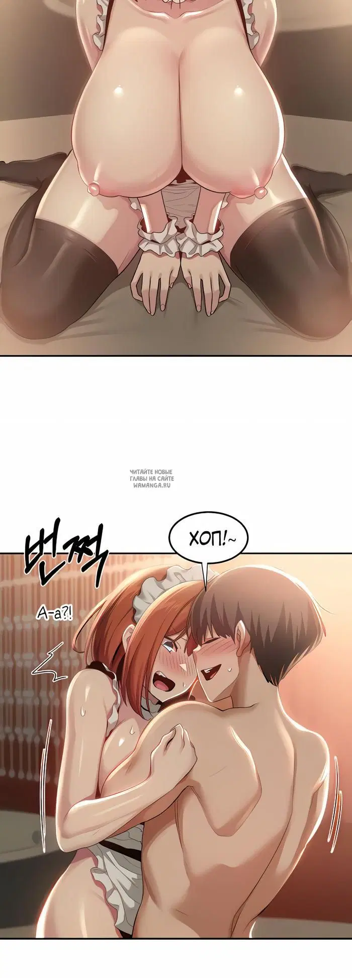 Page 15.000