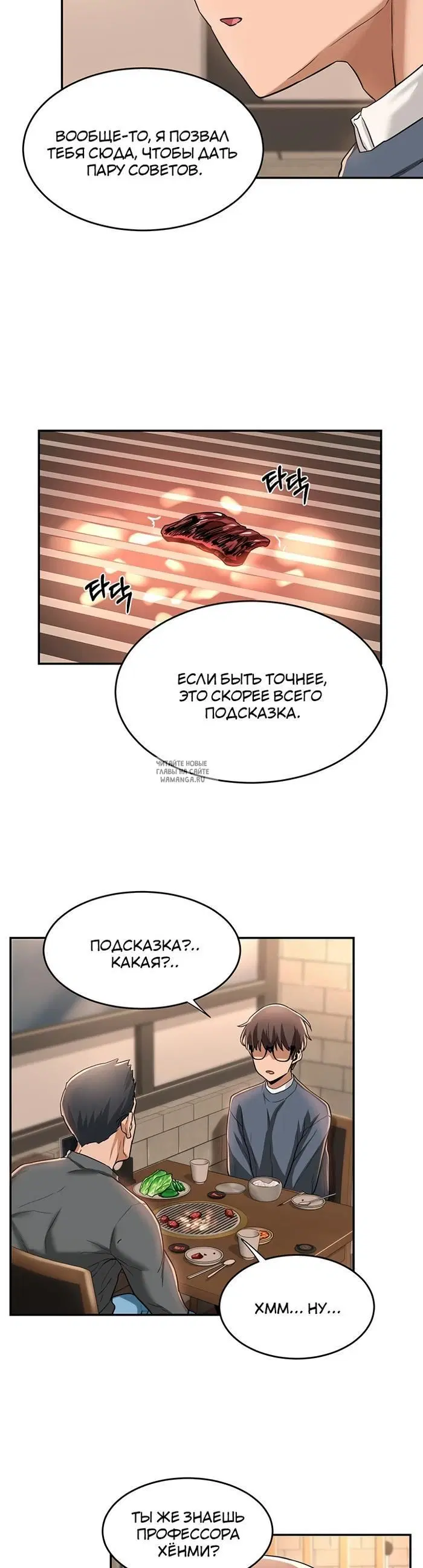 Page 16.000