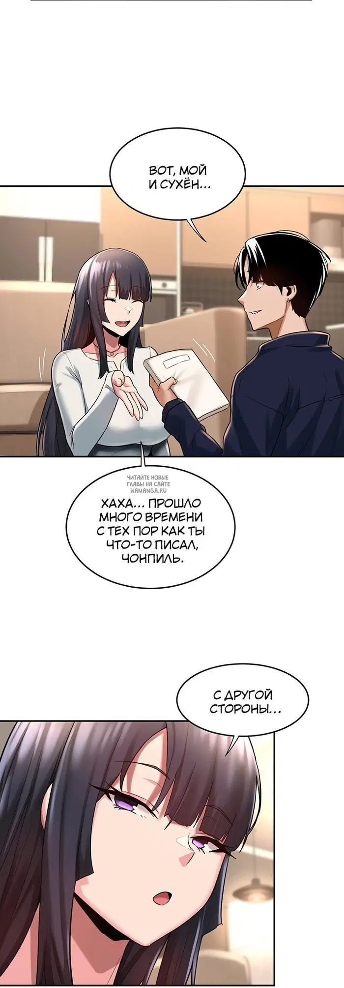 Page 16.000
