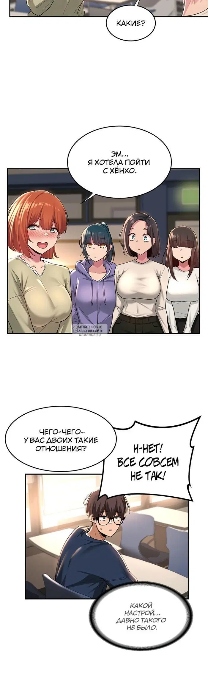 Page 16.000
