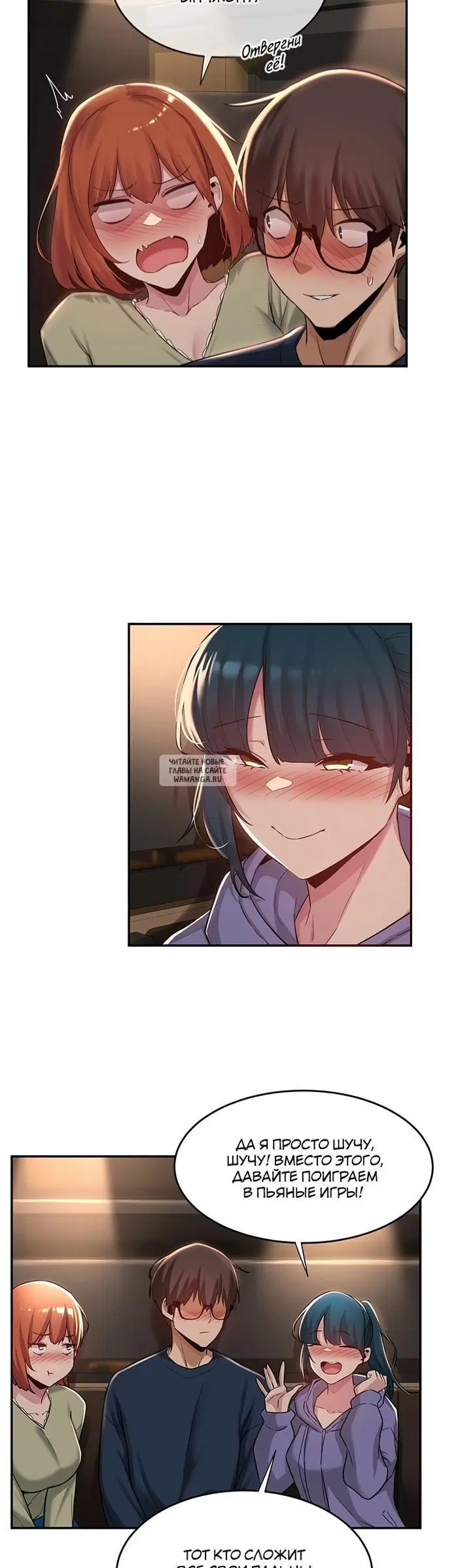 Page 16.000