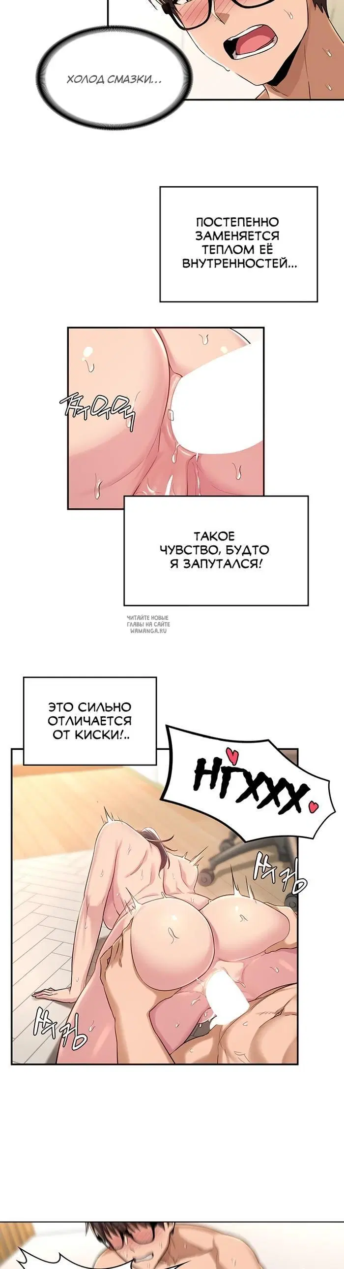 Page 16.000