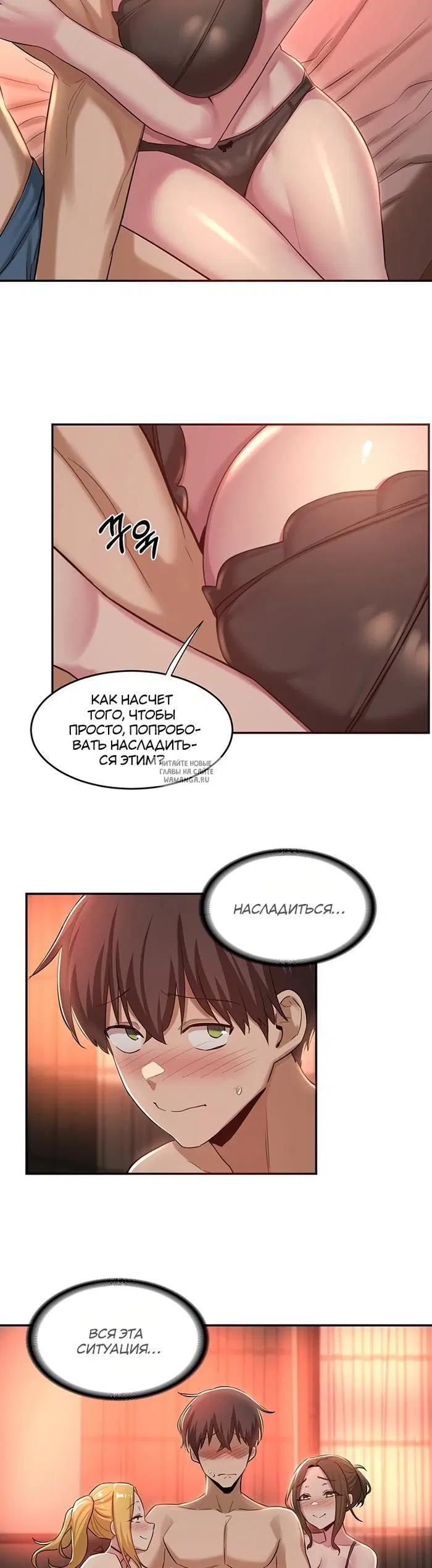 Page 16.000