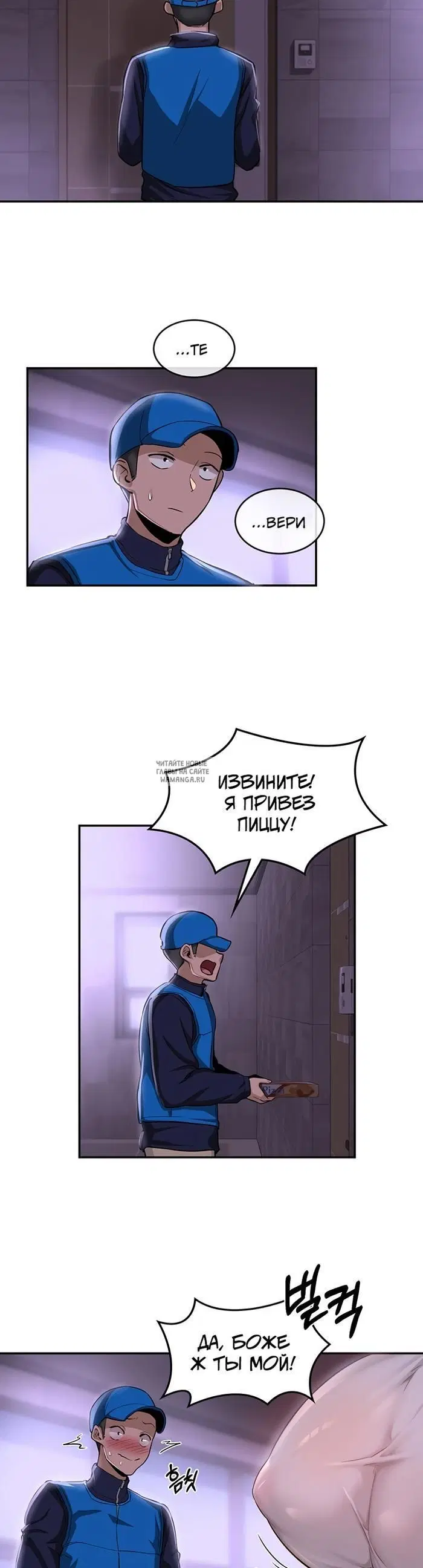 Page 16.000