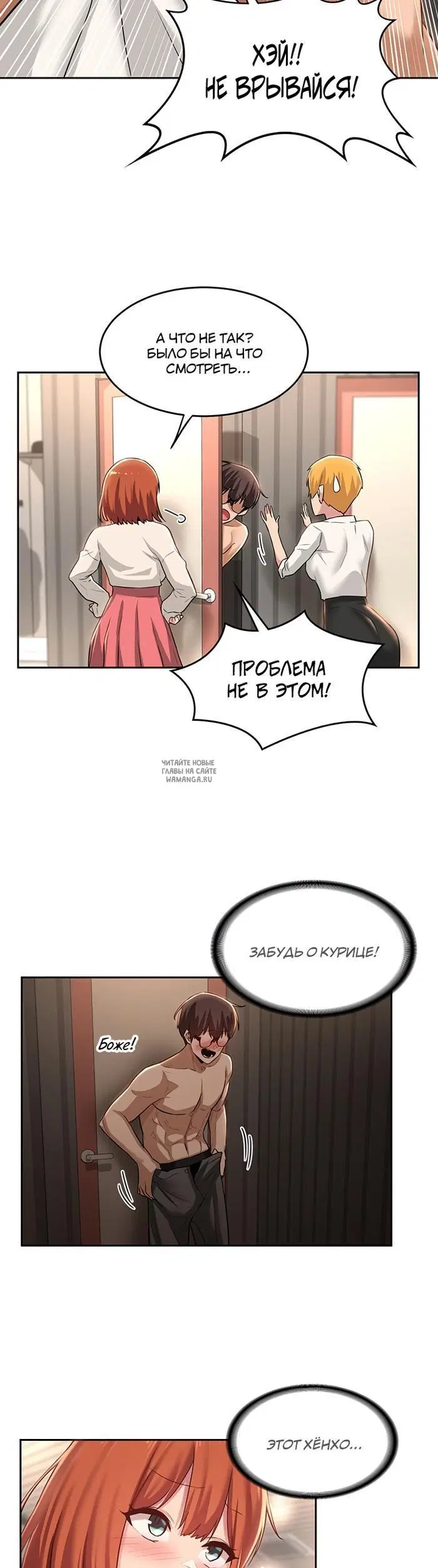 Page 16.000