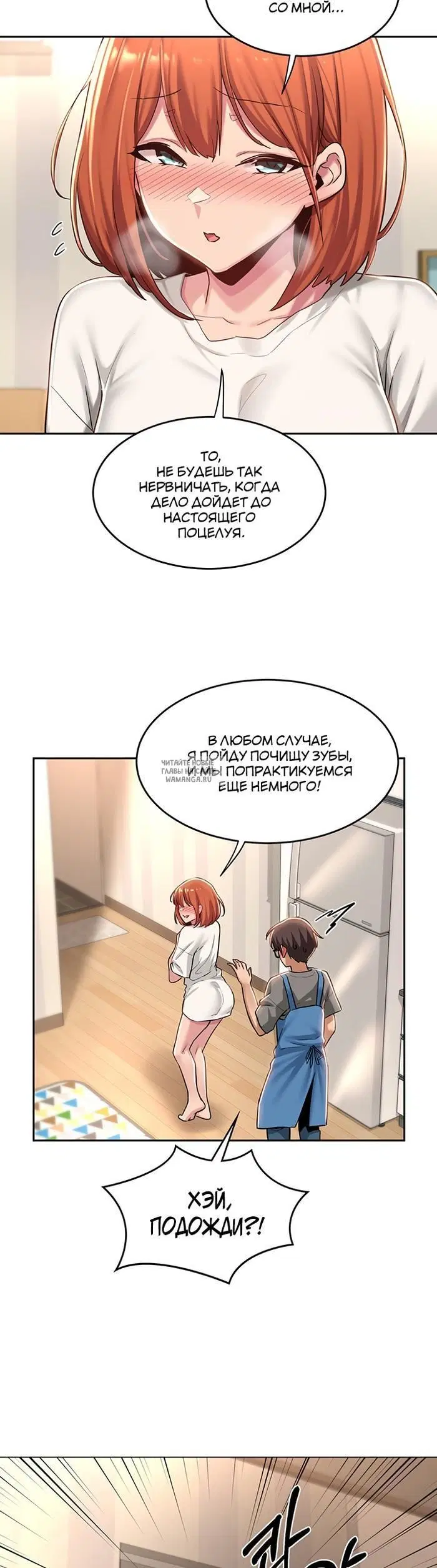 Page 16.000