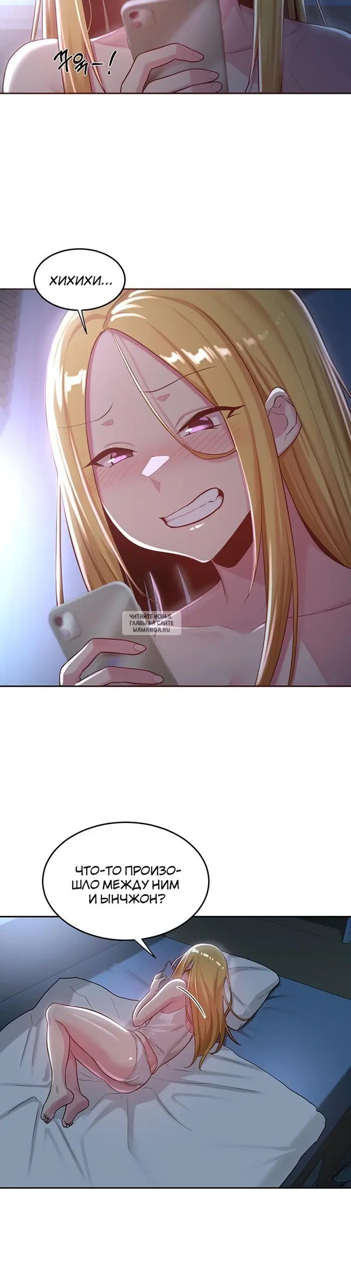 Page 16.000