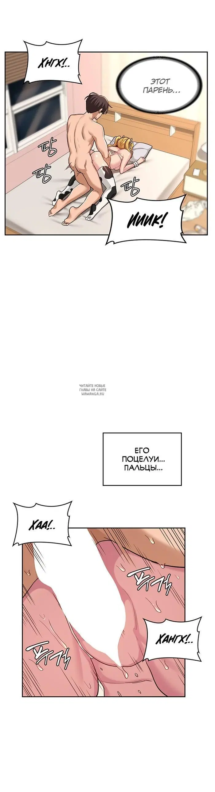 Page 16.000