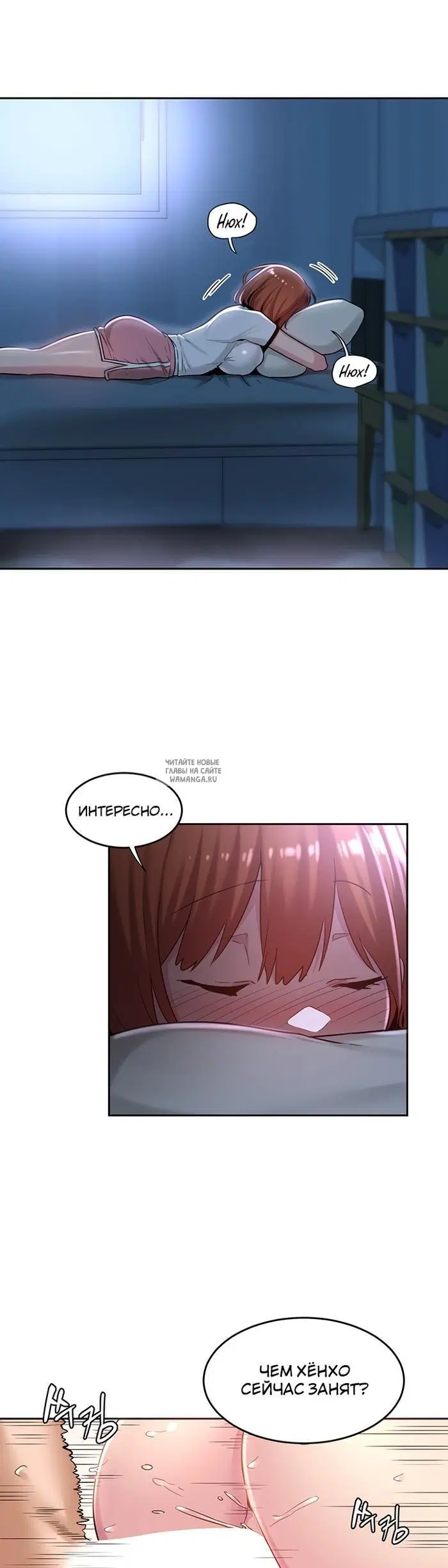 Page 16.000