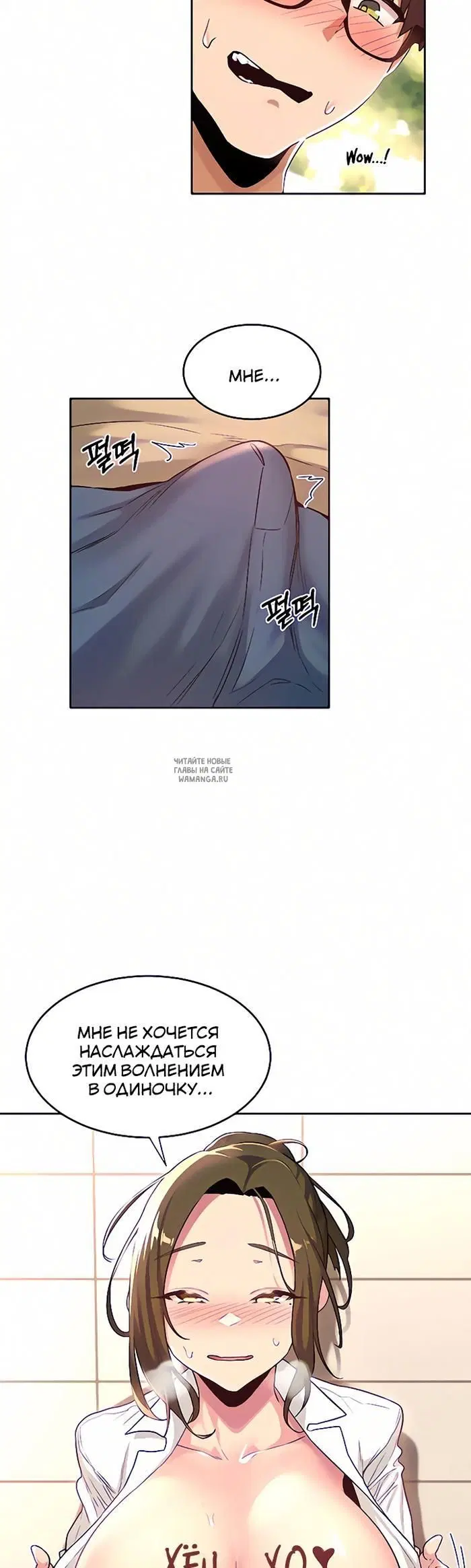 Page 16.000
