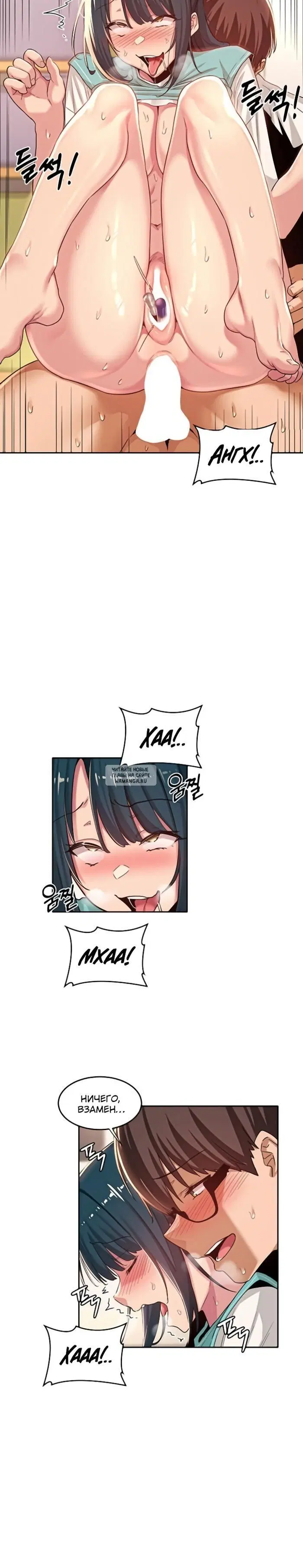 Page 16.000