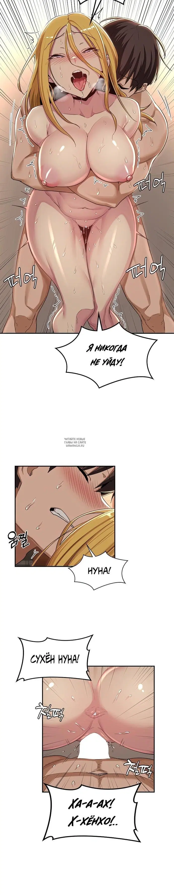 Page 16.000