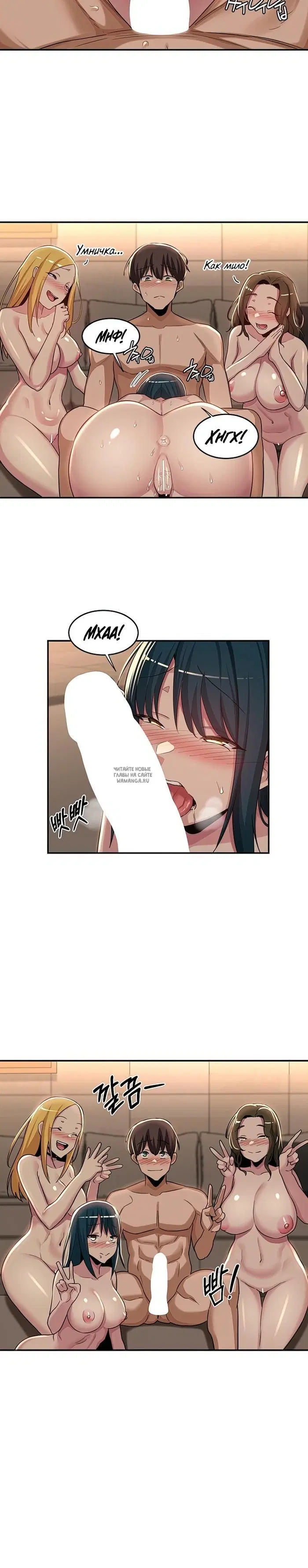 Page 16.000