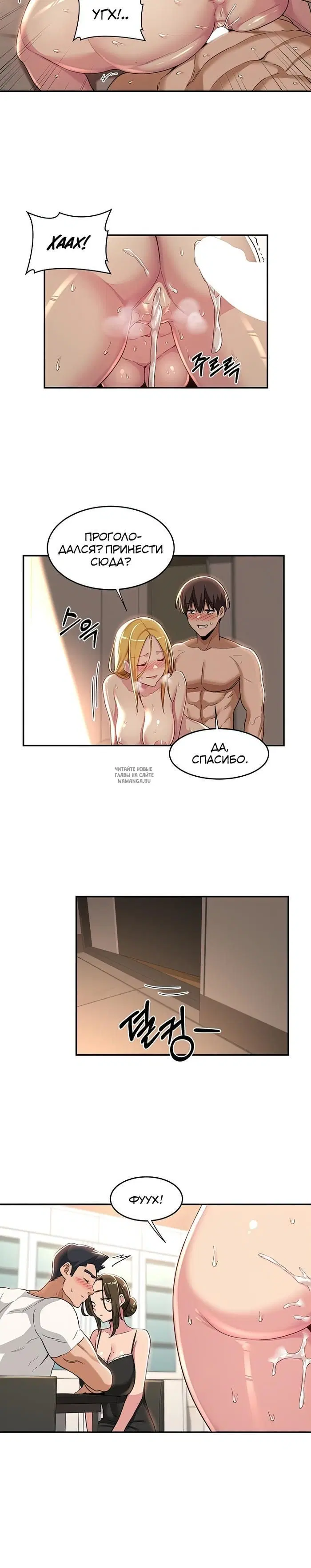 Page 16.000