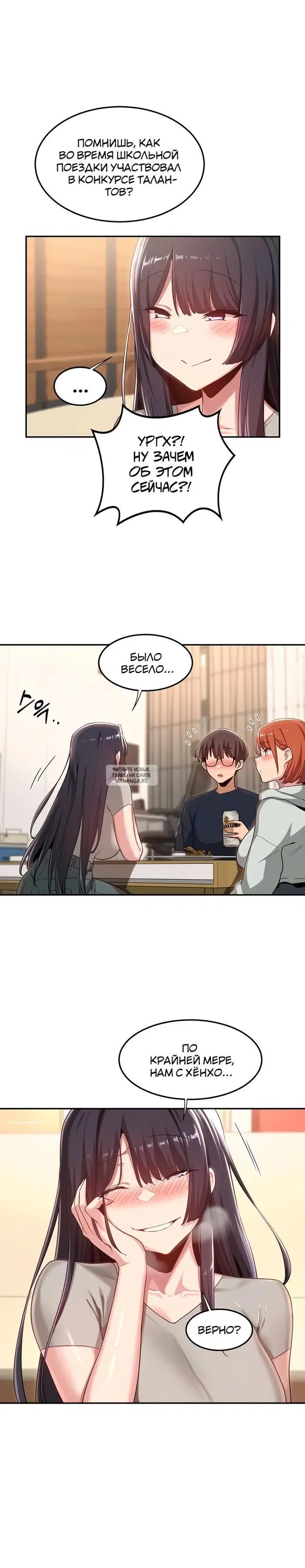 Page 16.000