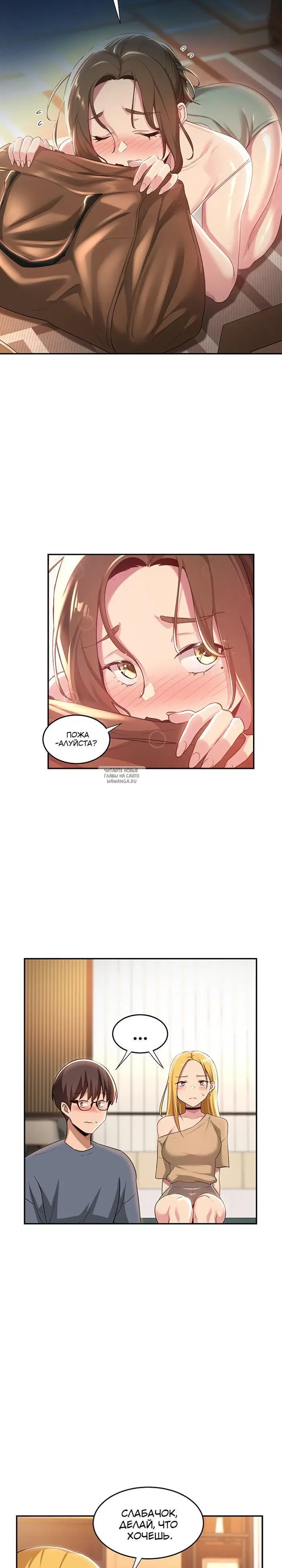 Page 16.000