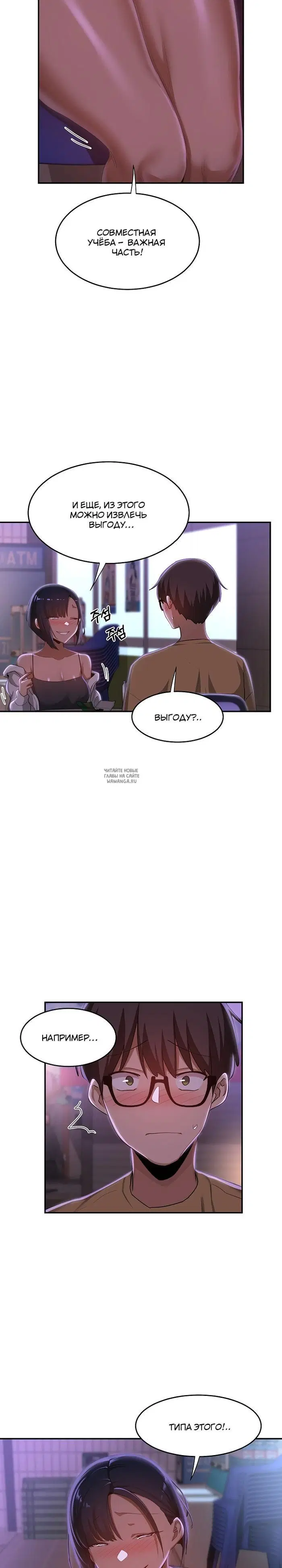 Page 16.000