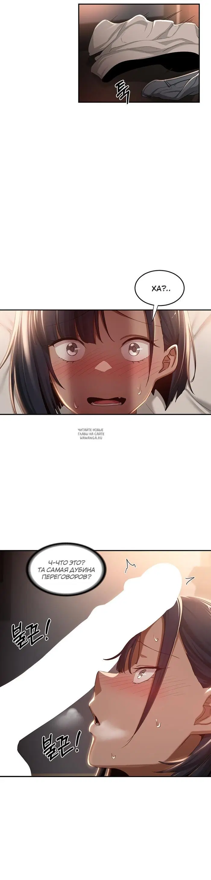 Page 16.000