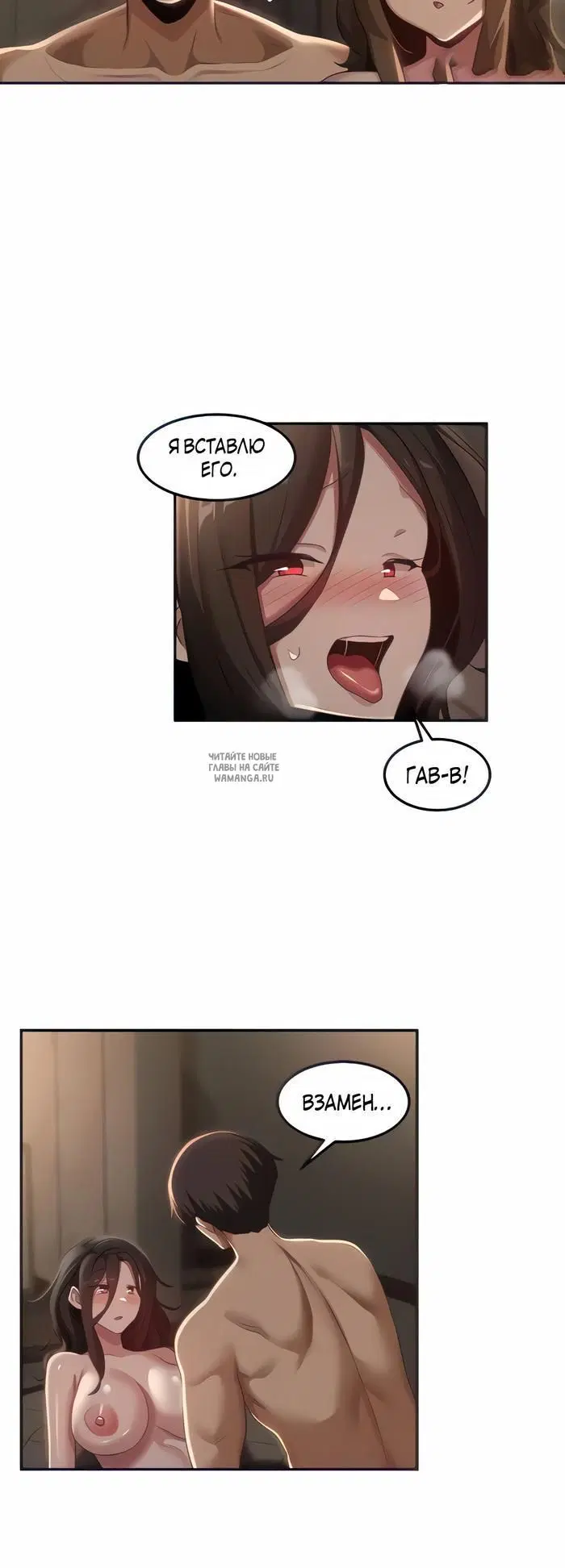 Page 16.000