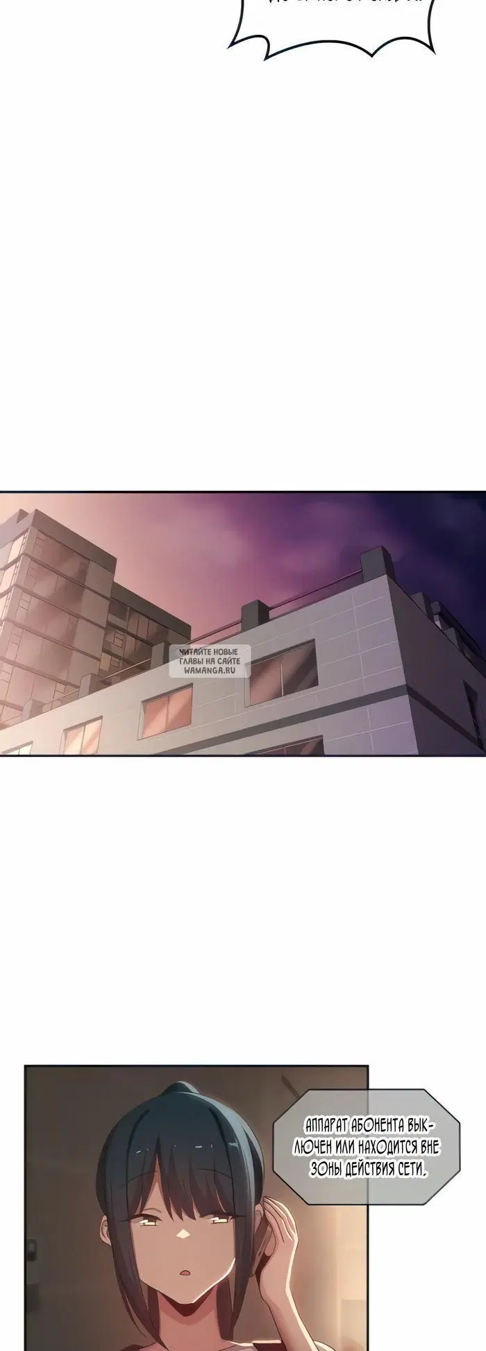 Page 16.000
