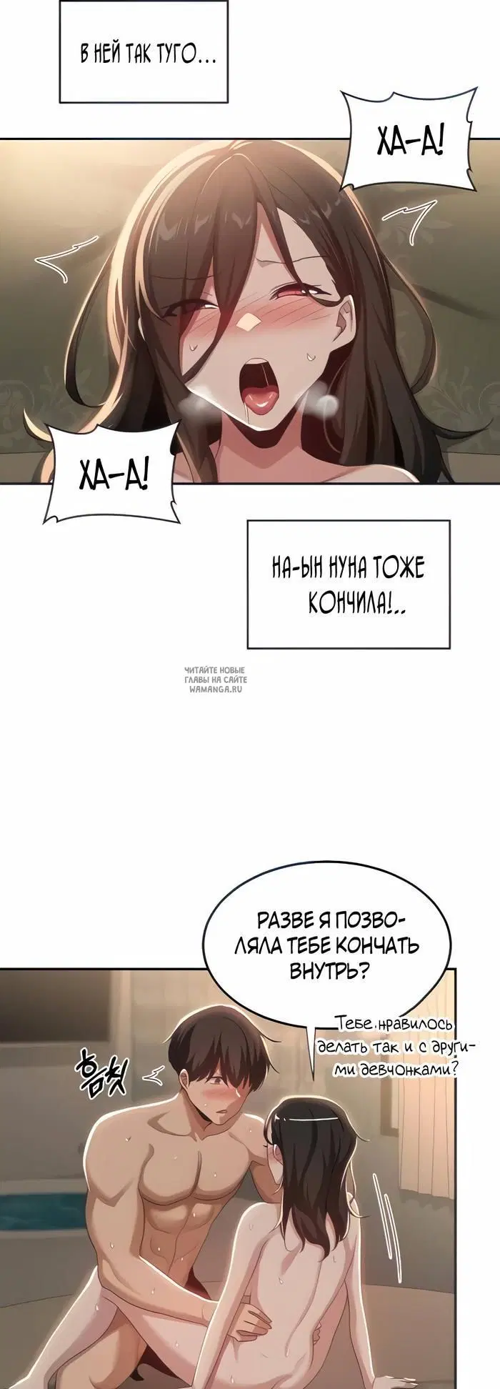 Page 16.000