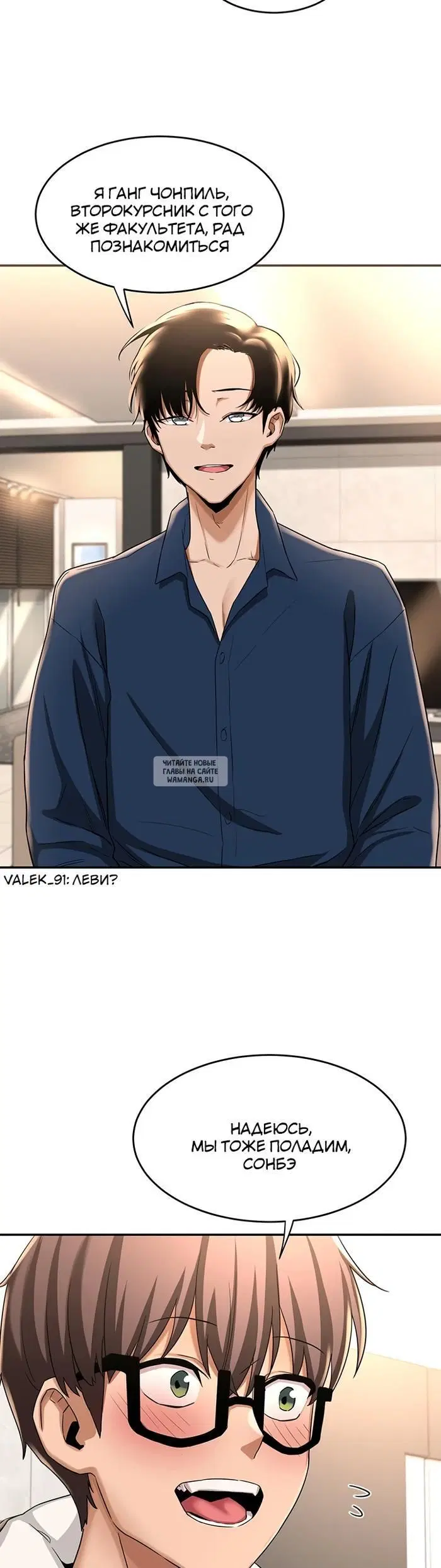 Page 17.000