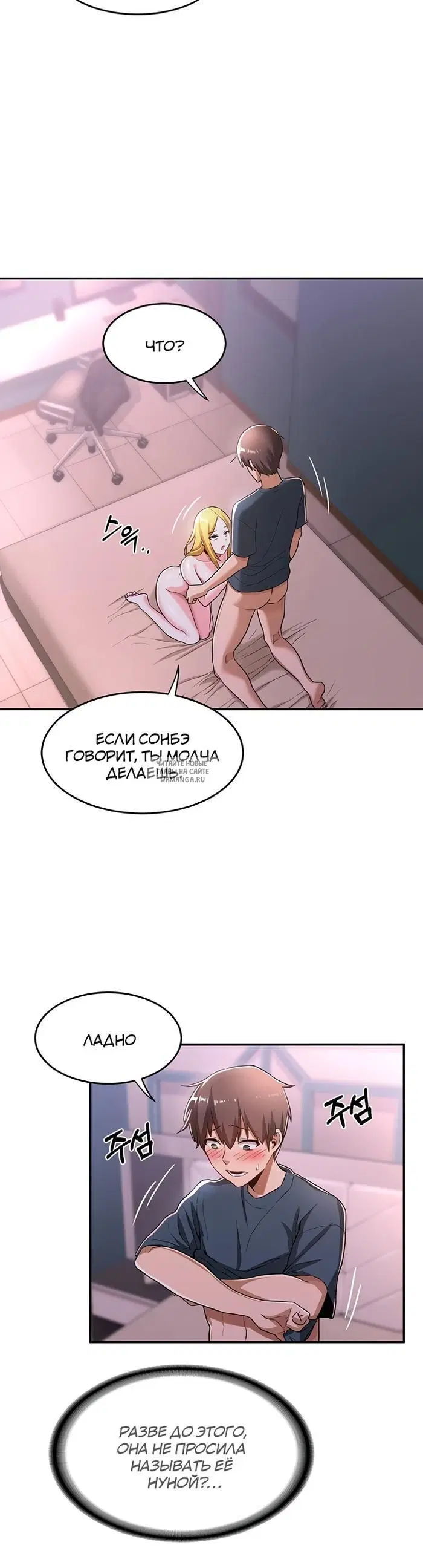 Page 17.000