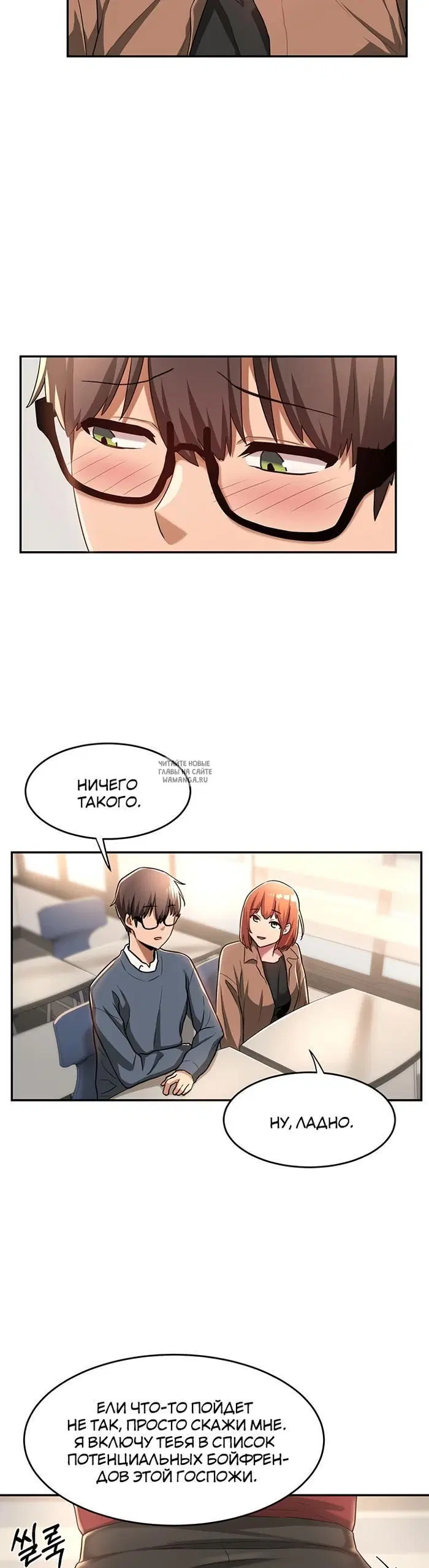 Page 17.000
