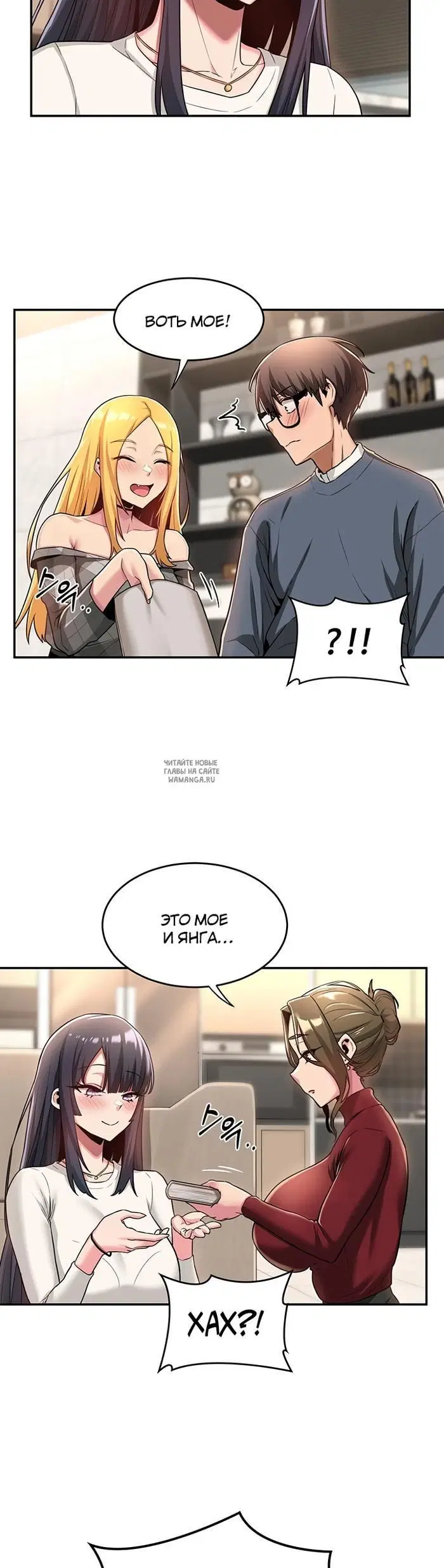 Page 17.000